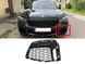 Решітки в бампер LH ( M-Paket ) на BMW 7 Series G11 / G12 2019-2023 року 51118074001 фото 1