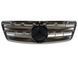 Решітка радіатора Chrome CL на Mercedes-Benz S-Class W220 2002-2005 року B-W22013 фото 4