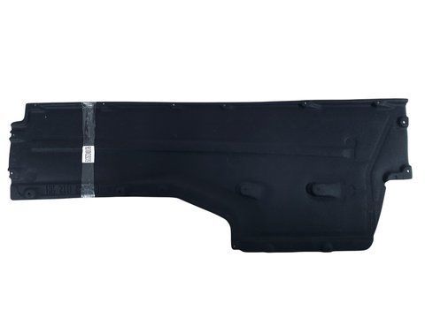Захист днища RH на BMW 7 Series G11 / G12 2015-2019 року 51757340176 фото