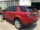Бічні підніжки (2 шт., алюм.) Land Rover Discovery Sport cxk-lr03-1003/1183 фото 3