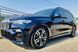 Бокові підніжки OEM 2 шт BMW X7 G07 2019- CXK-BMW07-1001 фото 6