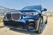 Бокові підніжки OEM 2 шт BMW X7 G07 2019- CXK-BMW07-1001 фото 2