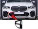 Решітки в бампер накладка RH на BMW X5 G05 2018-2022 року 51118074270 фото 1