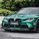 Ніздрі ( Карбон ) V2 на BMW M3 G80 / G81 2021-2026 року T-365 фото 4