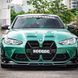 Ніздрі ( Карбон ) V2 на BMW M3 G80 / G81 2021-2026 року T-365 фото 2