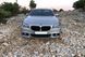 Передній бампер ( M Sport Paket ) LCI на BMW 5 Series F10 / F11 2010-2017 року MWF10-M171 фото 6
