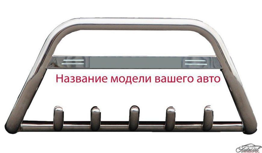 Кенгурятник WT004 (нерж) Hyundai Starex H1 2007- HNH1.07.F1-09.6 фото