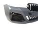 Комплект обвісів (M Sport Paket) на BMW 5 Series G30 / G31 2020-2023 року MWG30-222 фото 3