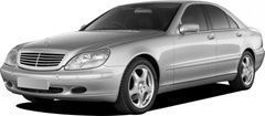 S-Class W220 2002-2005 року