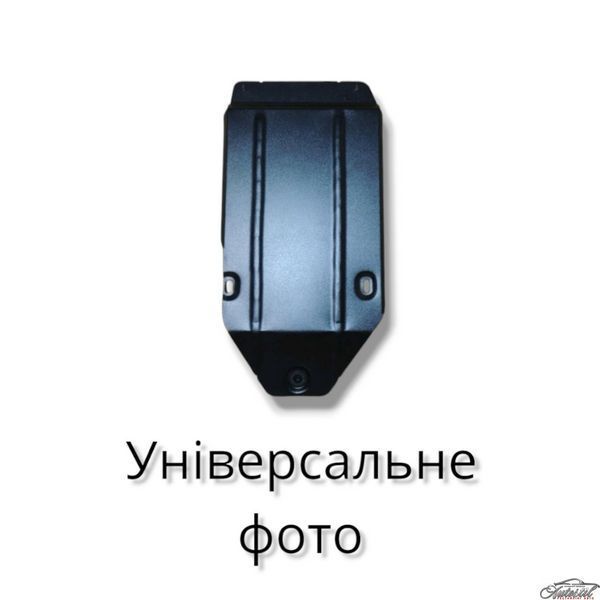 Захист КПП Lexus LS 4 (LS460) (2006-2017) /V: 4.6L/  HK-LLS06 фото