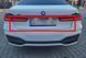 Накладки на двері ( панель кришки багажного відділення ) на BMW 7 Series G11 / G12 2019-2023 року 51248491772 фото 3