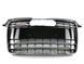 Решітка радіатора Chrome Black ( в стилі TTS ) на Audi TT 8J 2010-2014 року TT-S101 фото 2