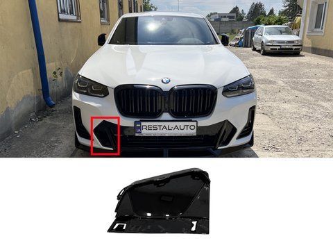 Накладки на бампер ( RH заглушка повітропровіду ) на BMW X3 G01 2022-2024 року 51118081200 фото