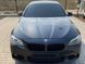 Накладки на дзеркала Чорний глянець ( M - Look ) V2 ( 10-13 ) на BMW 5 Series F10 / F11 2010-2017 року MF10-1311 фото 4
