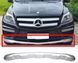 Накладки на бампер передній ( Silver ) на Mercedes-Benz GL-Class X166 2012-2015 року A1668857825 фото 1
