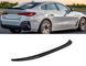 Спойлер Чорний глянець ( PSM ) на BMW 4 Series G26 2020-2024 року G26-5 фото 1