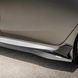 Леза на пороги ( Карбон ) Gran Coupe на BMW 8 Series G14 / G15 / G16 2018-2023 року T-330 фото 6