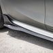 Леза на пороги ( Карбон ) Gran Coupe на BMW 8 Series G14 / G15 / G16 2018-2023 року T-330 фото 4