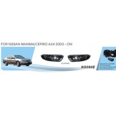 Nissan Maxima 2000-2004 Противотуманки (2 шт, галогенні)
