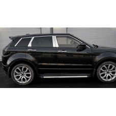 Range Rover Evoque накладки на дверні стійки
