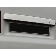Планка на номер VW Т5 (для розпашних дверей)