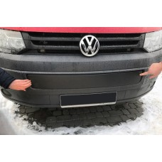 Volkswagen T5 2010-2015 Зимова решітку в бампер
