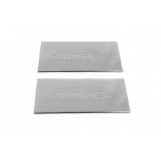 Citroen Jumper 2007+ Накладки на внутрішні пороги Carmos V1 (2 шт, нерж)