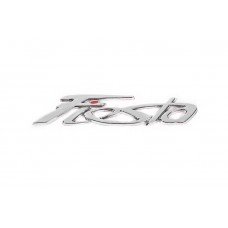 Ford 2001-2008 Надпись Fiesta (дизайн нового)