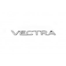 Opel Vectra B надпись vectra 190мм на 26мм