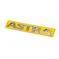 Opel Напис Astra (133мм на 18мм)