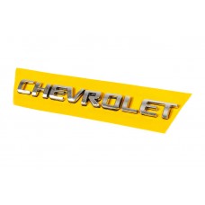 Напис Chevrolet (195мм на 17мм)