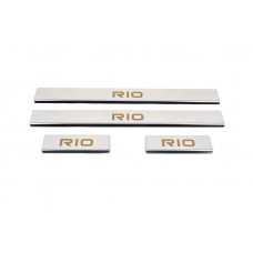 Kia Rio 2006-2013 Накладки на пороги Carmos (4 шт., нерж.)