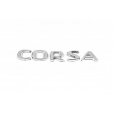 Opel 2007-2014 Надпись Corsa 12.5см на 1.6см