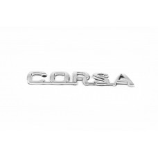 Opel 2007-2015 Надпись Corsa 12.5см на 2.0см