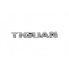 Volkswagen Tiguan напис (прямий шрифт)