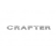 Volkswagen Напис Crafter прямий шрифт