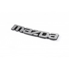 Надпись Mazda 8,8 см на 1,5 см